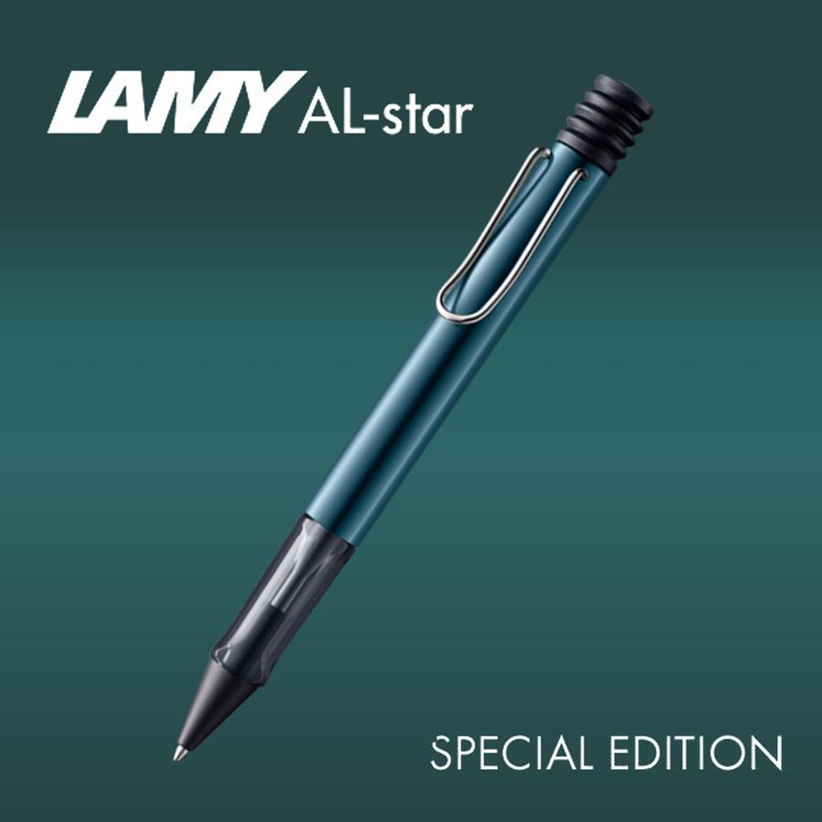 LAMY AL-star恆星原子筆/ 2023限量/ 森綠藍 eslite誠品