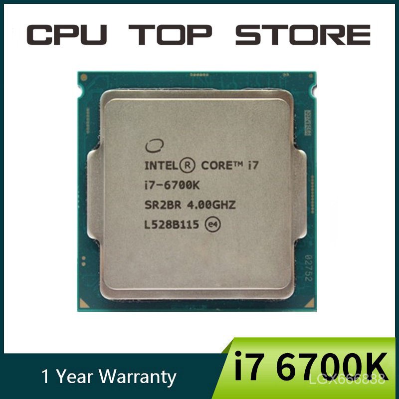 二手I7-6700K的價格推薦- 2023年5月| 比價比個夠BigGo 二手I7-6700K的價格推薦- 2023年5月| 比價比個夠BigGo