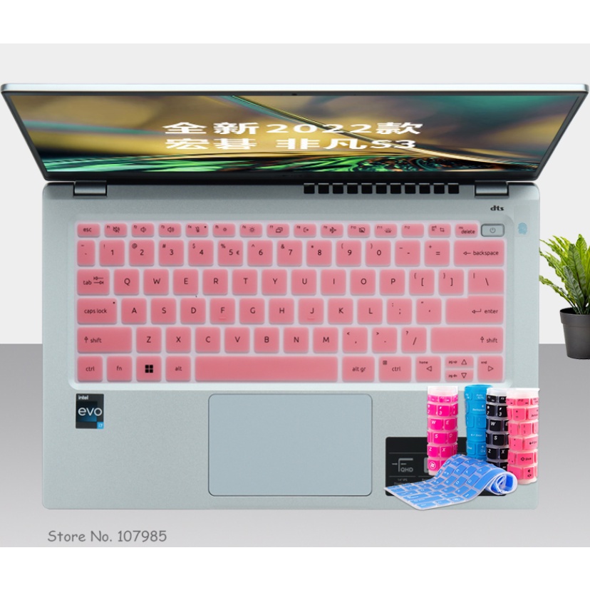 適用於 Acer Swift 3 2022 SF314-512 2022 的矽膠 Tpu 筆記本電腦鍵盤保護套(不適合