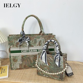 IELGY 女士手提包大容量珍珠鍊單肩包