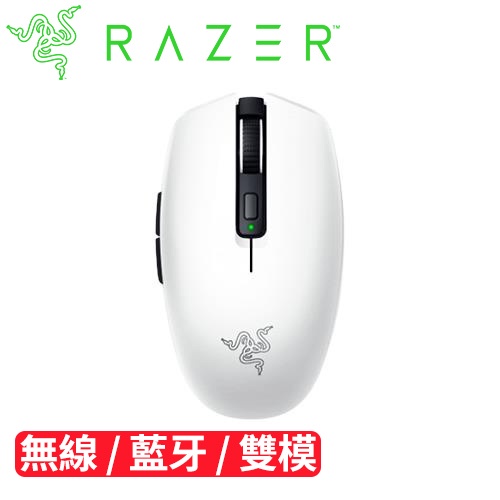 RAZER 雷蛇 OROCHI V2 Mercury 八岐大蛇 無線電競遊戲滑鼠 銀白原價2090(現省1002)