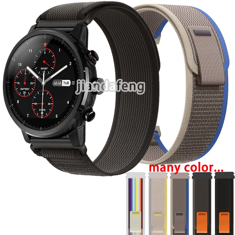Xiaomi amazfit huami stratos deals sports smart watch 2