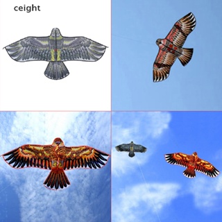 [ceight] 兒童 1.2m 扁鷹風箏 100M 風箏線兒童飛鳥風箏戶外玩具 VN