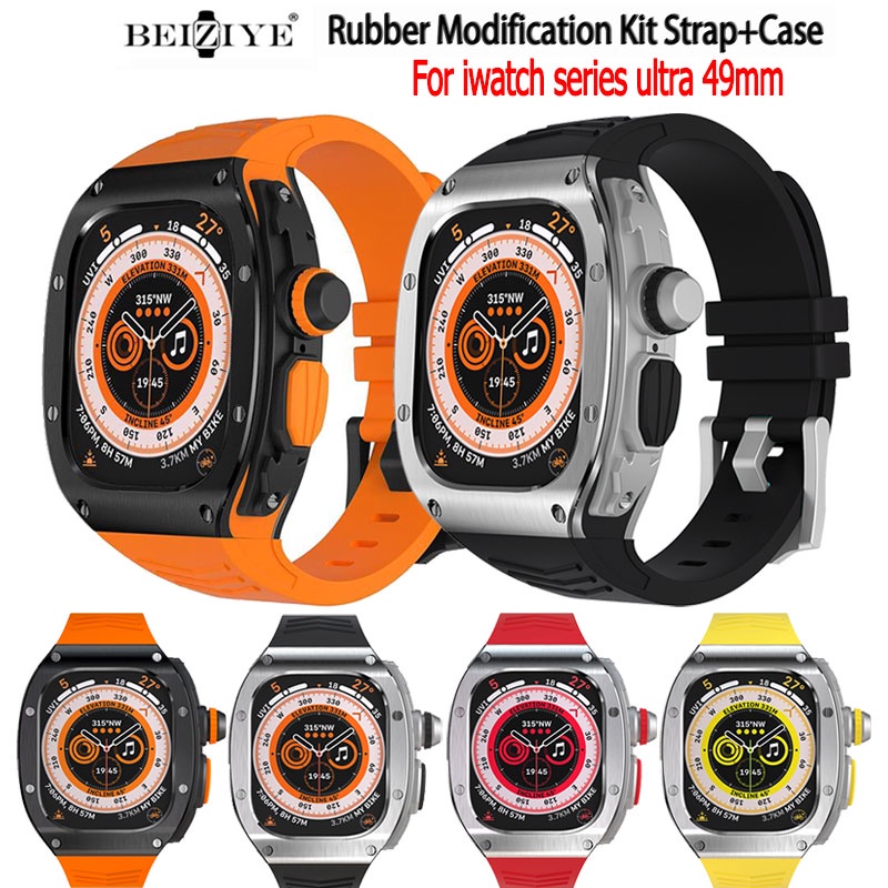 皇家橡樹AP改裝錶帶套裝 金屬保護殼 適用蘋果手錶8代 ultra Apple Watch 49mm改裝殼 錶帶