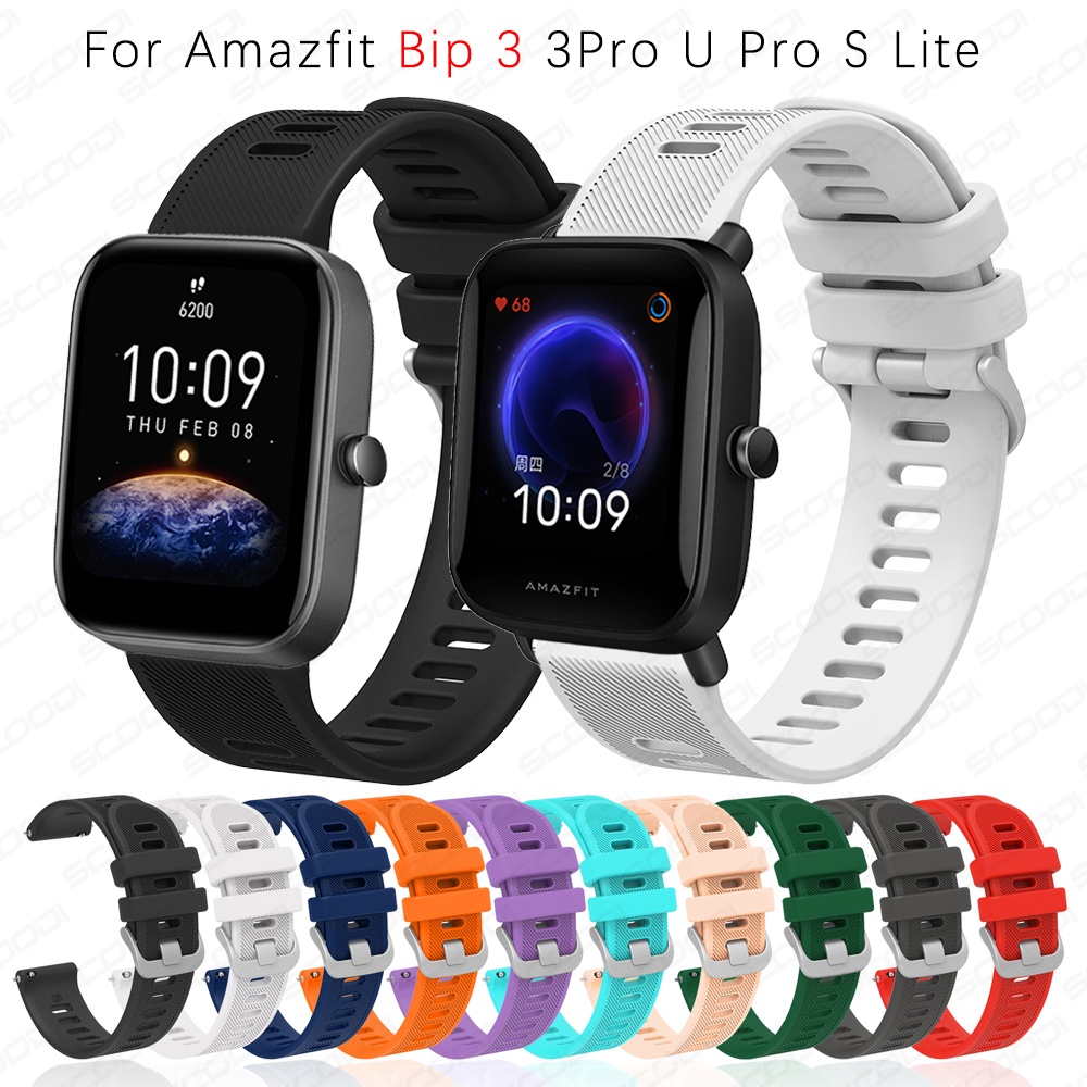 20 毫米矽膠運動錶帶適用於華米 Amazfit BIP 3 3Pro BIP U pro S Lite 智能手錶替換錶