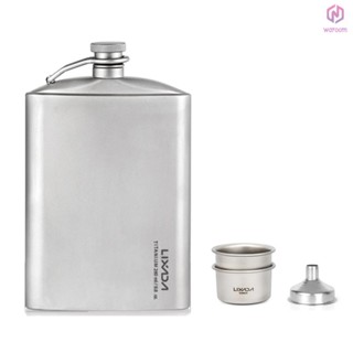 Lixada 260ml 防漏鈦燒瓶酒精威士忌酒瓶帶杯子套裝戶外露營揹包旅行野餐[15][新到貨]