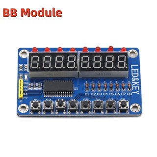 1pcs/lot SPKey 顯示器適用於 AVR Arduino 新型 8 位數字 LED 燈管 8 位 TM1638