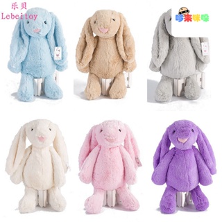 兔子毛絨玩具 兔子公仔娃娃 Jellycat bunny 日韓風公仔 安撫兔 碎花兔 安撫娃娃nis兔子公仔毛絨玩具