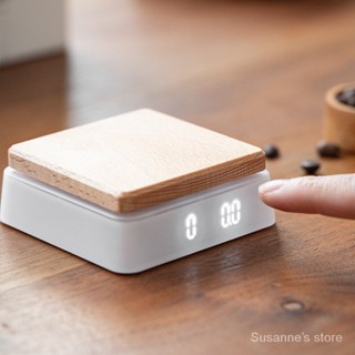 帝國小駭客 小白客 咖啡電子秤 計時秤 手沖濃縮專用秤 茶秤 廚房烘焙料理秤 精準高靈敏度