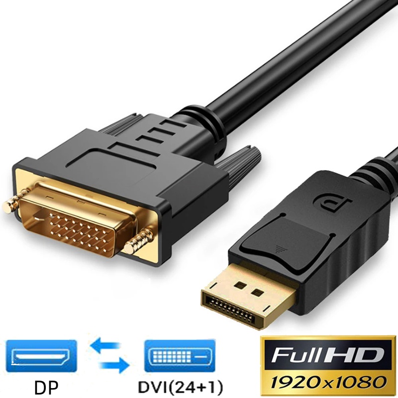 1080p DP 轉 DVI DisplayPort 電纜 DVI-D 24+1 針 DP 轉 VGA 適配器電纜,用於
