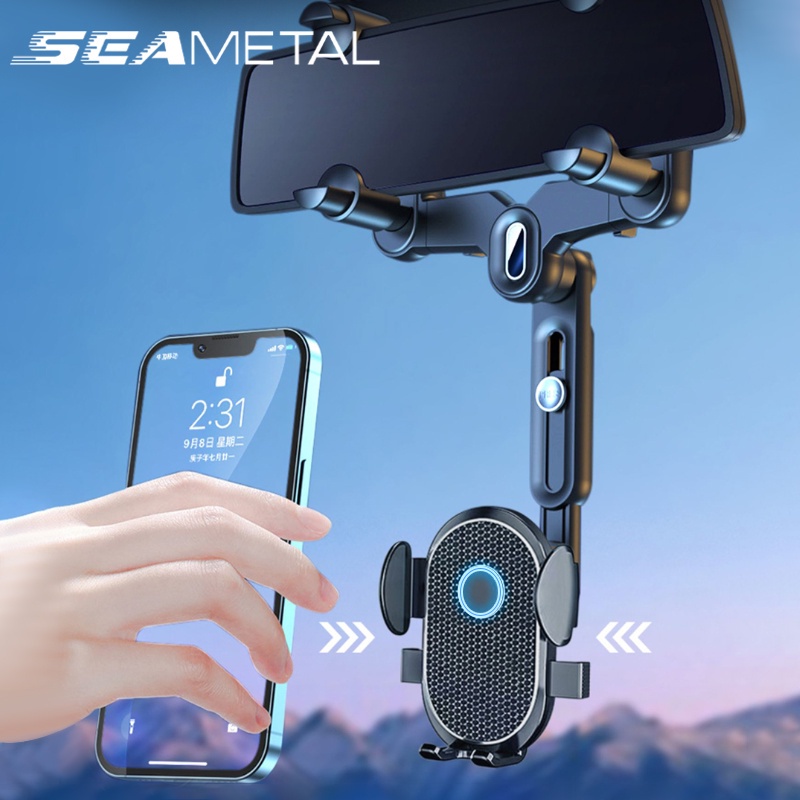 SEAMETAL汽車手機架 車用後視鏡支架 車載手機支架 360度可旋轉可伸縮支架  4-7英寸手機通用導航支架