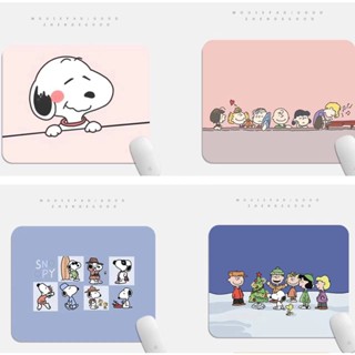 可愛史努比滑鼠墊桌墊辦公桌墊簡約少女心滑鼠墊