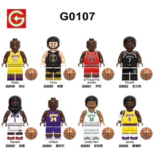 (積木學姊)G0107籃球 nba柯比喬丹KOBE柯瑞詹姆斯哈登字母哥歐尼爾杜蘭特kd 人偶相容積木積木