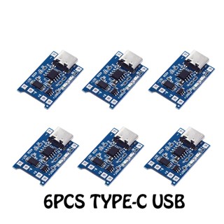 6PCS Type-C USB 5V 1A 18650 TP4056 鋰電池充電器模組充電板帶保護雙功能