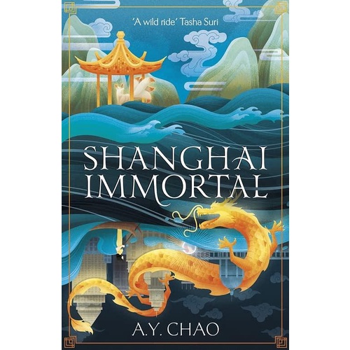 Shanghai Immortal/A. Y. Chao eslite誠品