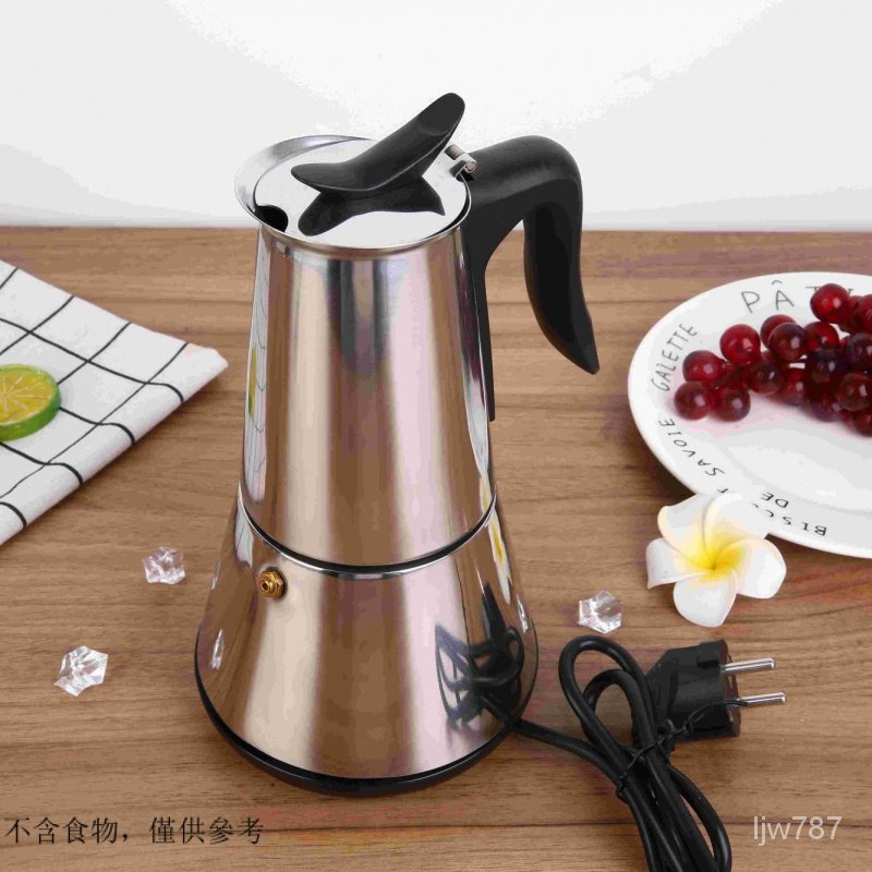 【現貨速發】爆款家用電動摩卡壺不鏽鋼304摩卡壺黑咖啡壺意式咖啡機預防乾燒 OEUG
