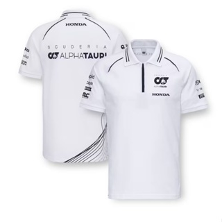 2023 最新 F1 賽車球衣 + Scuderia AlphaTauri 2023 Team Polo 衫 + 中性夏