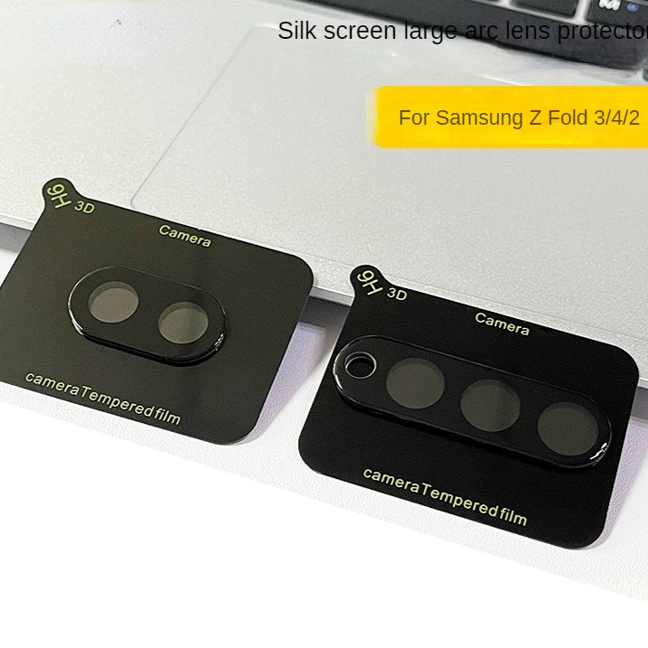 適用於三星 Z Fold 4 Fold5 Galaxy 保護蓋的三星 Z Fold 3 4 5 相機鏡頭
