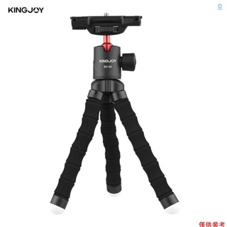 [5S] Kingjoy KT-500+BD-50 靈活迷你八達通三腳架可旋轉球頭帶可調節冷靴隱藏式手機夾 1/4 英寸