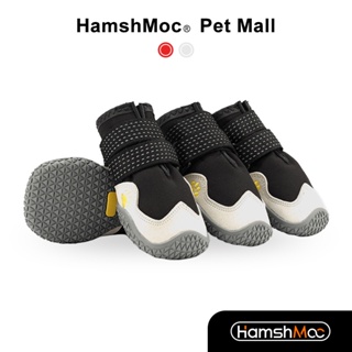 HamshMoc 防滑狗鞋 防水寵物鞋 反光耐磨 四季可用 易穿脫 高級犬用外出戶外鞋套腳套 中大型犬【現貨速發】