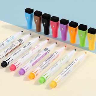 8色相互吸引可擦白板筆水筆/無毒水性吸水兒童畫筆帶擦頭/彩色記號筆/辦公文具
