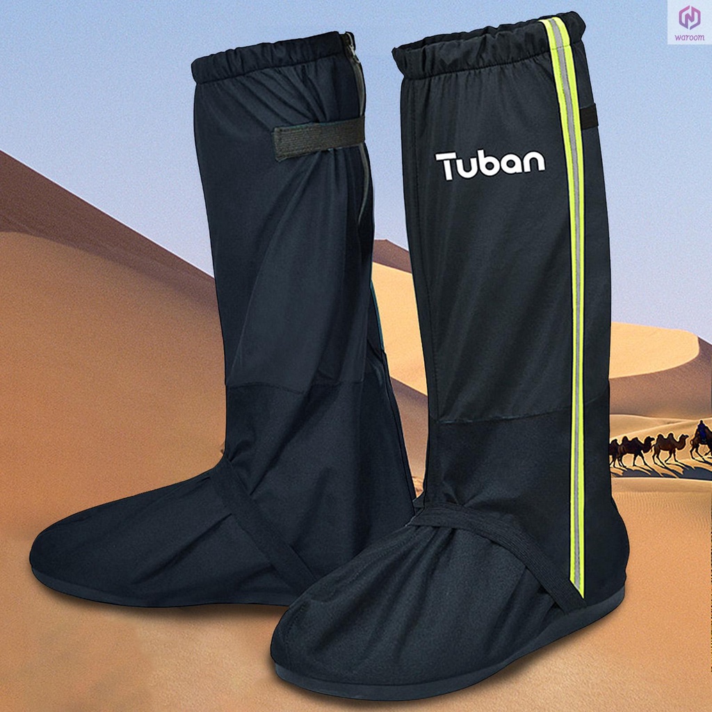 防水雨靴鞋套輕便可重複使用的雪地沙漠護腿帶反光板用於園藝戶外運動[15][新到貨]