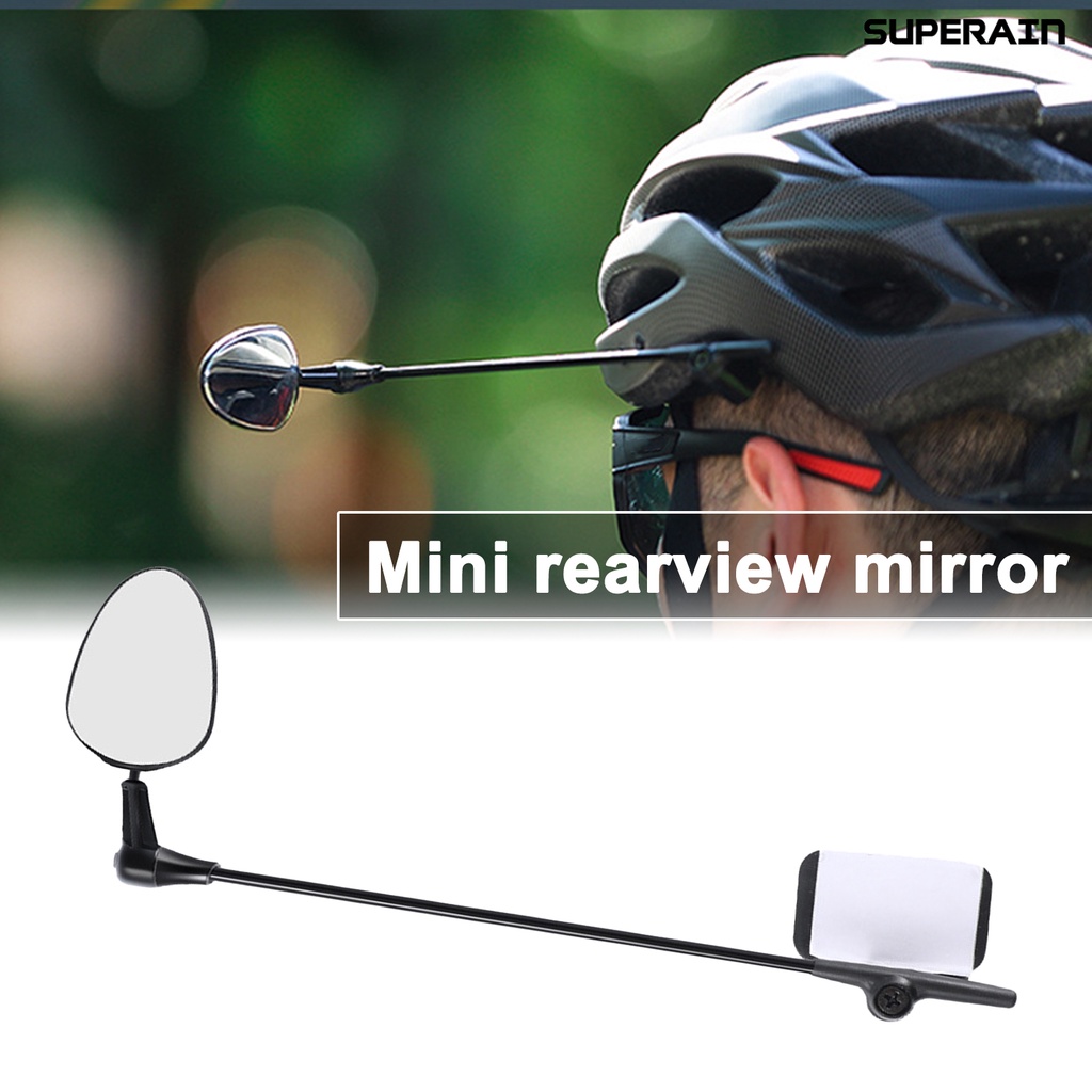 【嘉和運動】腳踏車頭盔後照鏡迷你反光凸面鏡山地車公路車凸面後照鏡