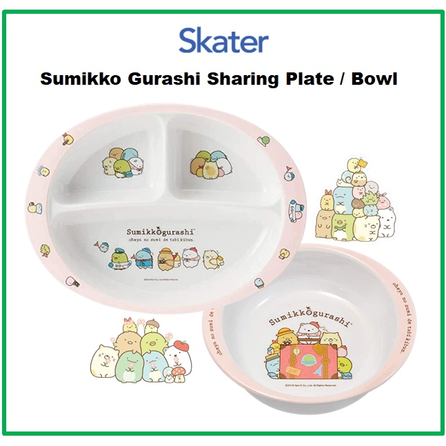 【SKTER】Sumikko Gurashi 共享盤 750ml M370 / 碗 260ml M340