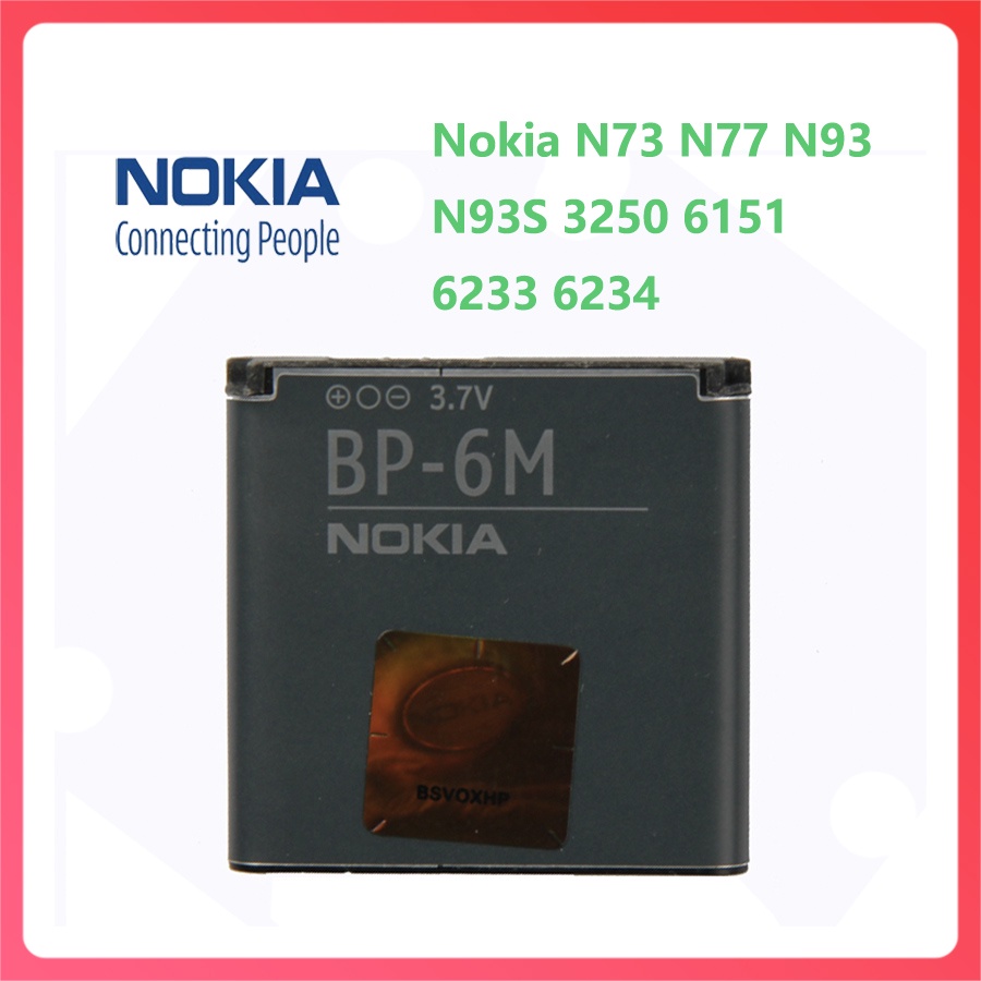 全新 諾基亞 Nokia N73 N77 原廠電池 BP-6M N93 N93S 3250 6151 6233