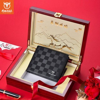 牛船長皮具 錢包皮夾 真皮正品 橫款 頭層牛皮 商務格紋 錢夾禮盒裝 05棋盤錢包 附發票 臺灣出貨
