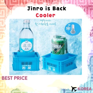 金羅回來了 Soju mate 8°C Jinro Cooler soju分配器朋友