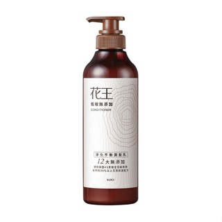 花王低敏無新增淨化平衡潤髮乳500ML