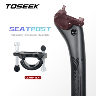 Toseek 全碳纖維座桿公路山地自行車黑色啞光座桿 27.2/30.8/31.6MM 座管自行車零件,用於騎行腳踏車