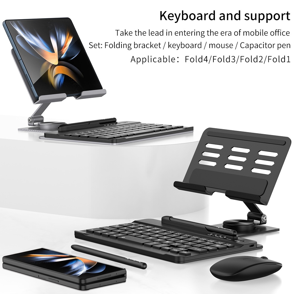 SAMSUNG 2023 新款旋轉鍵盤支架,三星 Galaxy Z Fold5 4 3 2 外殼,適用於手機/ipad,