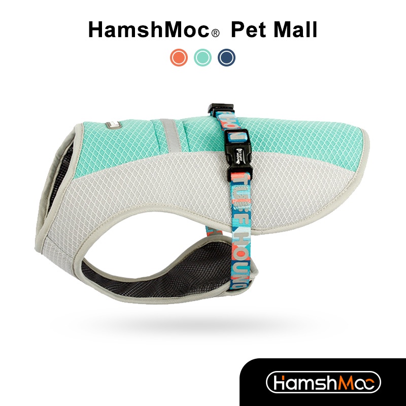 Hamshmoc 防暑降溫狗狗胸背冰感清涼可調節胸圍黑色科技寵物衣服高品質寵物用品【現貨速發】