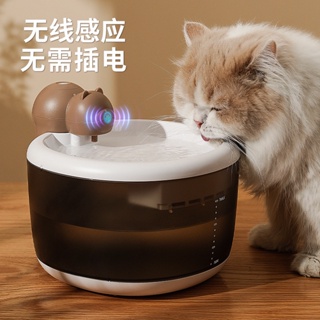 【PetBaby寵物精靈】自動感應式貓咪飲水機新款寵物飲水機智能寵物飲水器自動循環過濾貓咪活水機器
