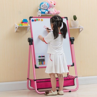 幼兒童畫畫板 磁性無塵支架式小黑板 家用寶寶寫字 白板塗鴉可擦畫架