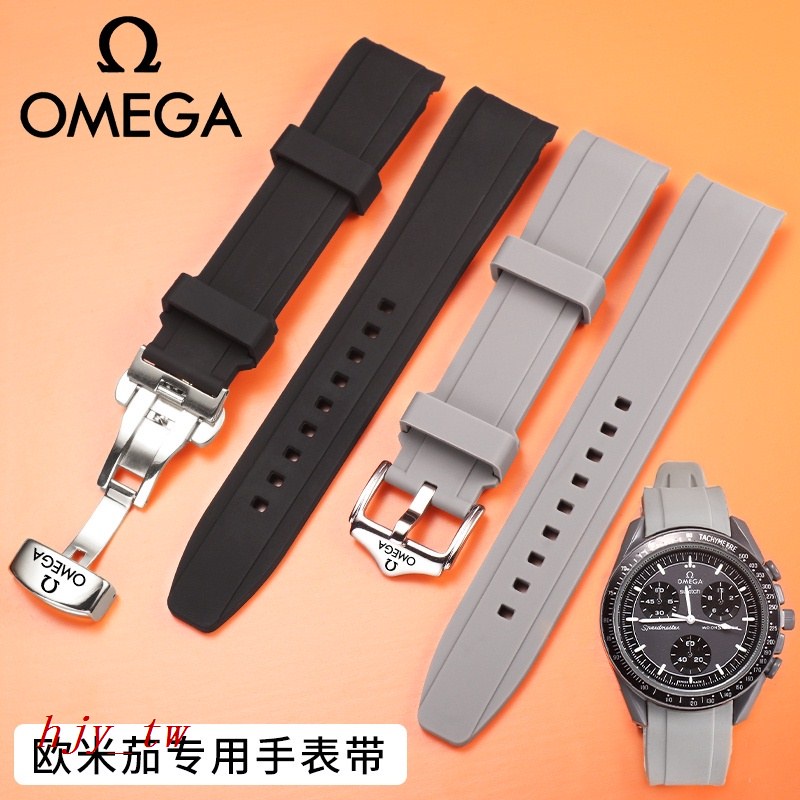 精品錶帶_原裝歐米茄斯沃琪聯名手錶帶矽膠omega Swatch行星系月球弧形橡膠
