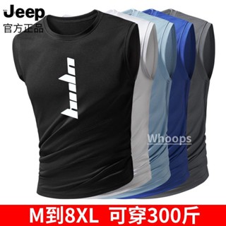 【Whoops】[M-8XL 150kg可穿]運動健身背心 排汗衣背心 無袖t恤男 速乾圓領衣服 寬鬆超大尺碼上衣男 外