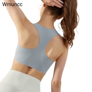 Wmuncc 無痕運動內衣女提拉肩帶工字美背背心可拆卸胸墊瑜伽內衣