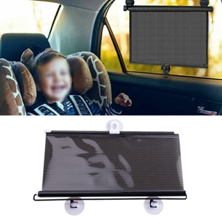 Tma~可伸縮汽車汽車側窗遮陽罩罩捲簾遮陽板