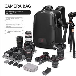 時尚高品質單眼相機背包 防水攝影包 佳能尼康索尼數位包 無人機背包防水電腦一件式相機背包 男仕背包