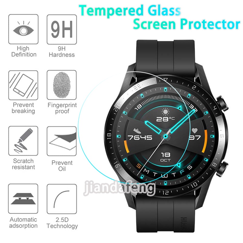 華為 Huawei WATCH GT4 GT3 pro GT2 46mm 41mm GT2e 高清鋼化玻璃屏幕保護膜