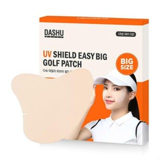 [DASHU] Daily UV Shield Easy Big Golf Patch (5 Pairs) k beau