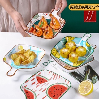 微波爐單把焗飯烤盤陶瓷長方形烤箱專用創意水果可愛盤子菜盤家用