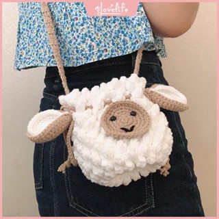 [Vlovelife]臺灣出貨 毛綫材料包 手作鈎織 手工編織 DIY 玩偶 包包 針織 手工diy包包材料包毛線編織簡