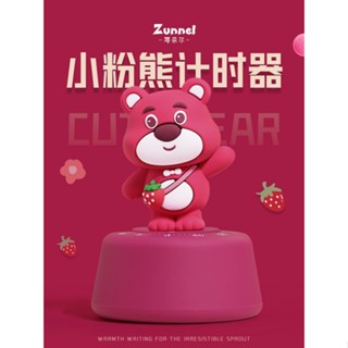 卡通倒計時器兒童學習專用自律時間管理網紅機械學生定時廚房提醒