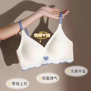 內衣女生 無痕 胸罩 無鋼圈 薄款 文胸 集中爆乳上託防下垂 3D軟支撐 光面透氣杯麵 防滑不跑杯