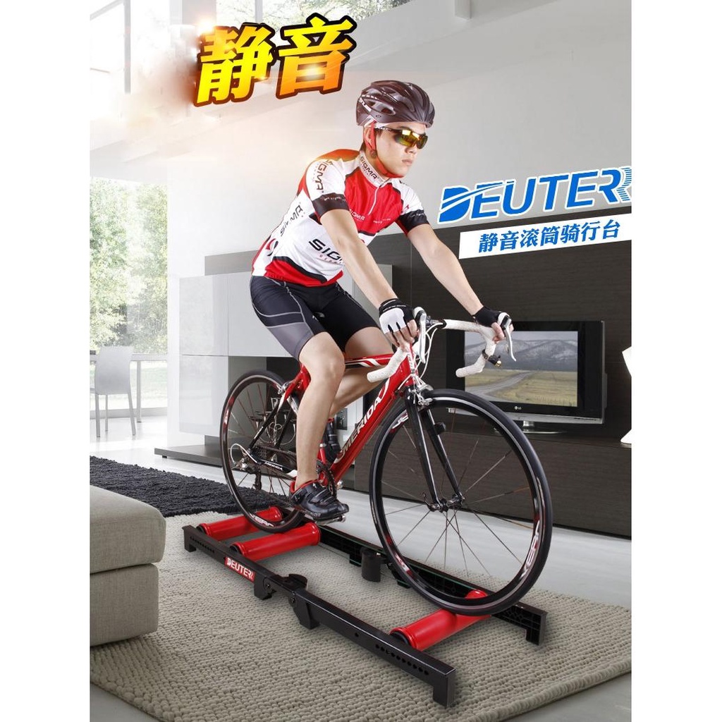 台灣熱銷#免運 騎行台 DEUTER對摺式靜音公路山地自行車室內滾筒騎行台健身訓練架停車架