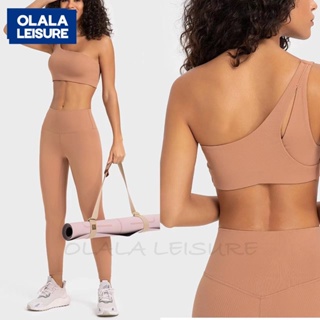 OLALA新款時尚套裝羅紋時尚外搭單肩帶水滴型鏤空美背運動內衣+高彈塑形跑步健身提臀顯瘦運動緊身褲女